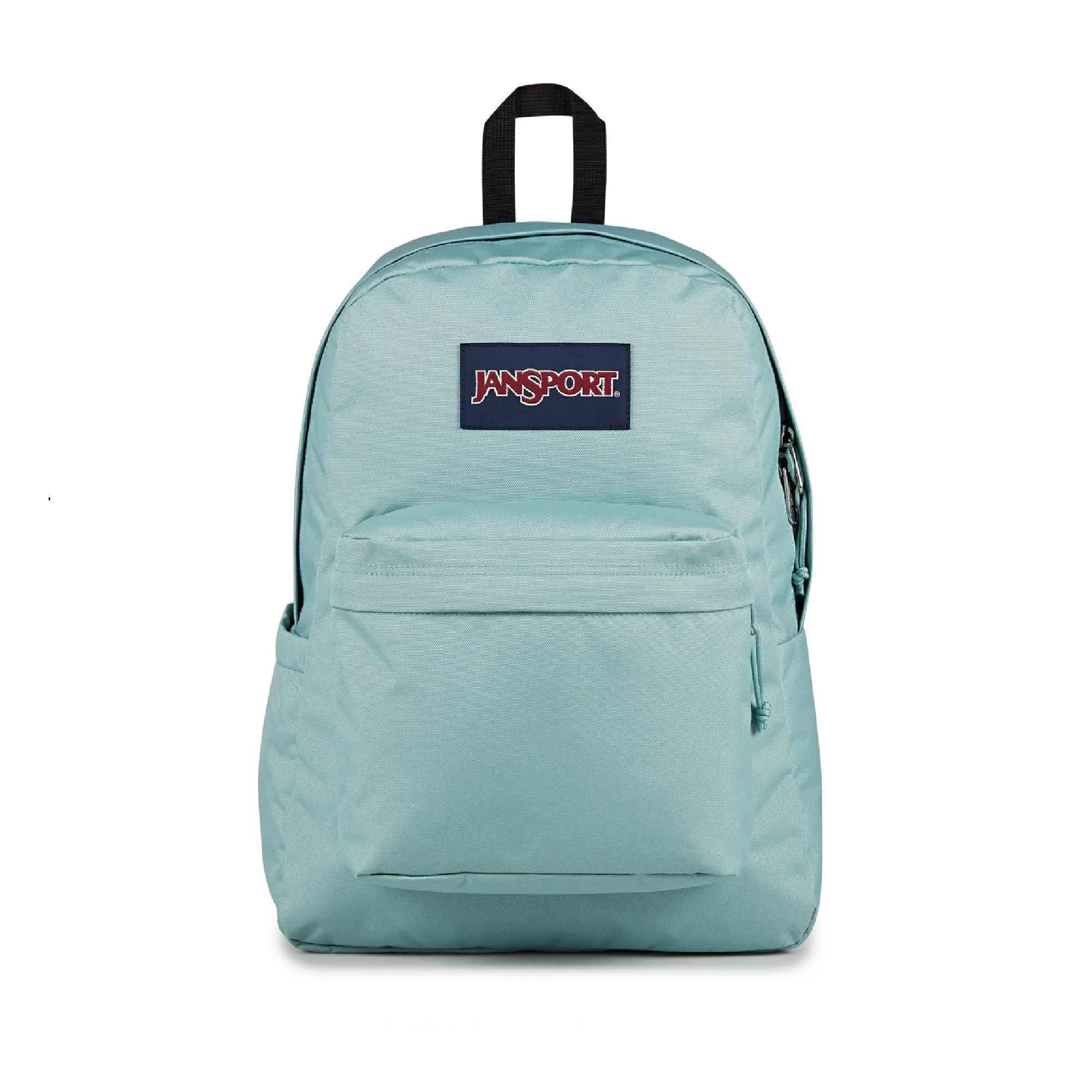 JANSPORT SUPER BREAK PLUS BACKPACK | CU Book Store